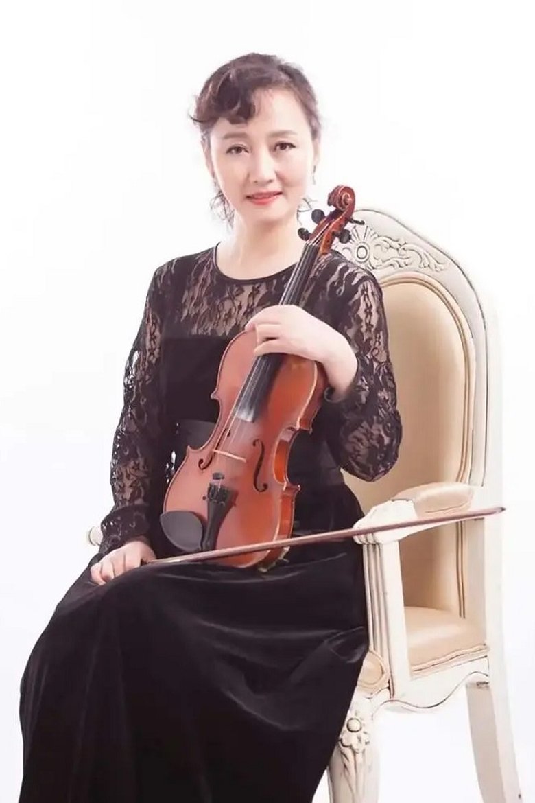 Liu Xin Portrait of Liu Xin
