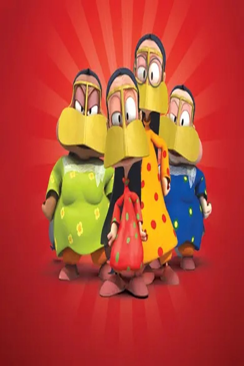 Episodes in Freej - Season 2 - Season 2 Poster of Episodes in Freej - Season 2 - Season 2