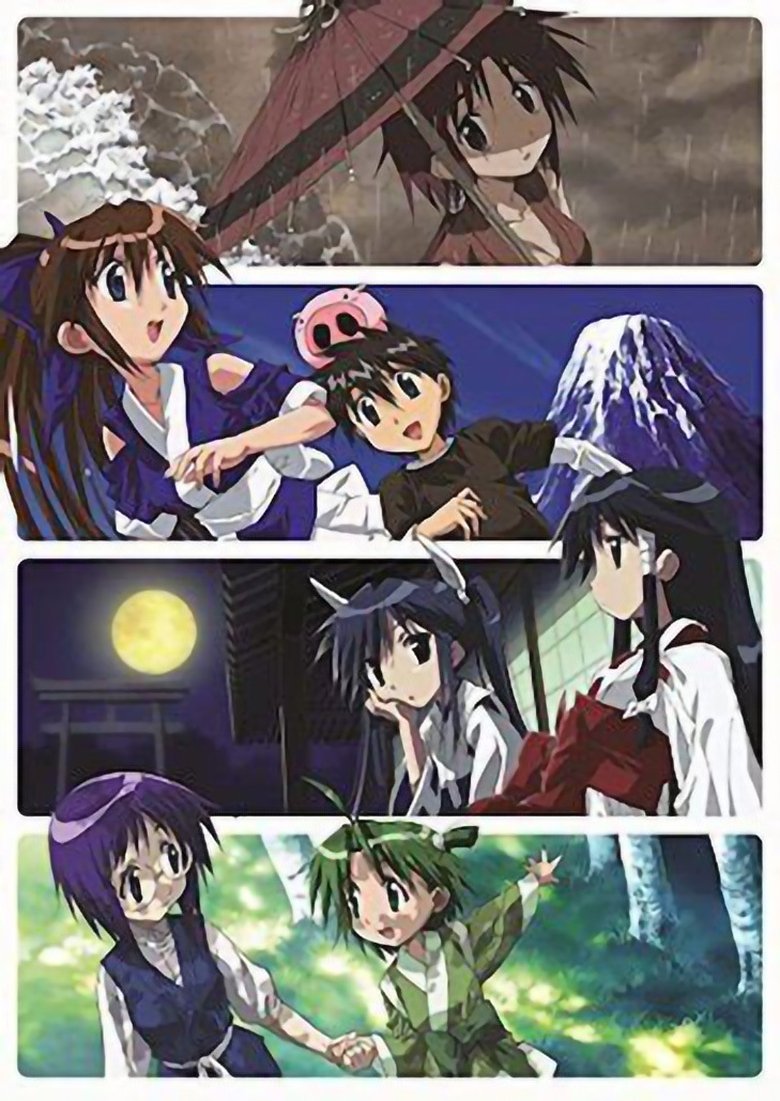 Episodes in Nagasarete Airanto - Season 1 - Season 1 Poster of Episodes in Nagasarete Airanto - Season 1 - Season 1