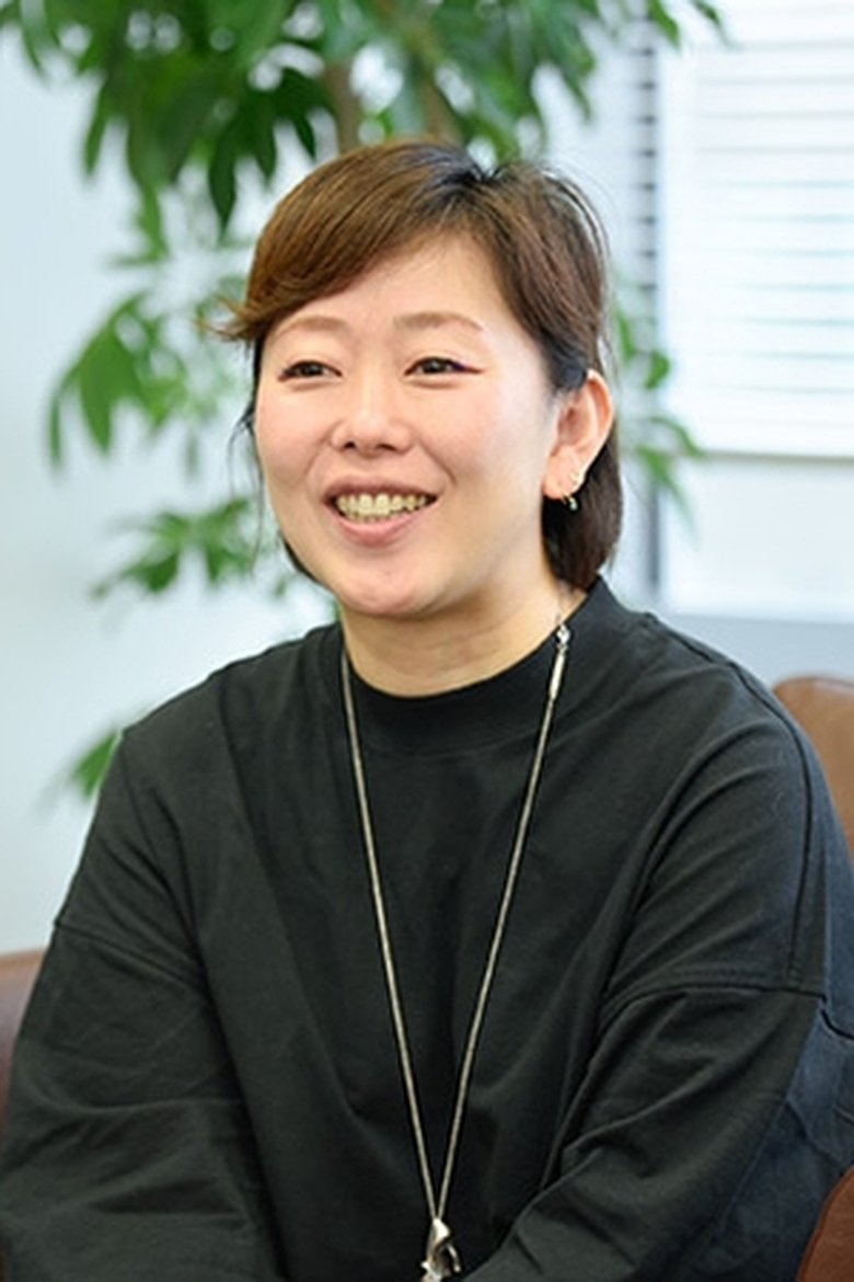 Akiko Yodo Portrait of Akiko Yodo