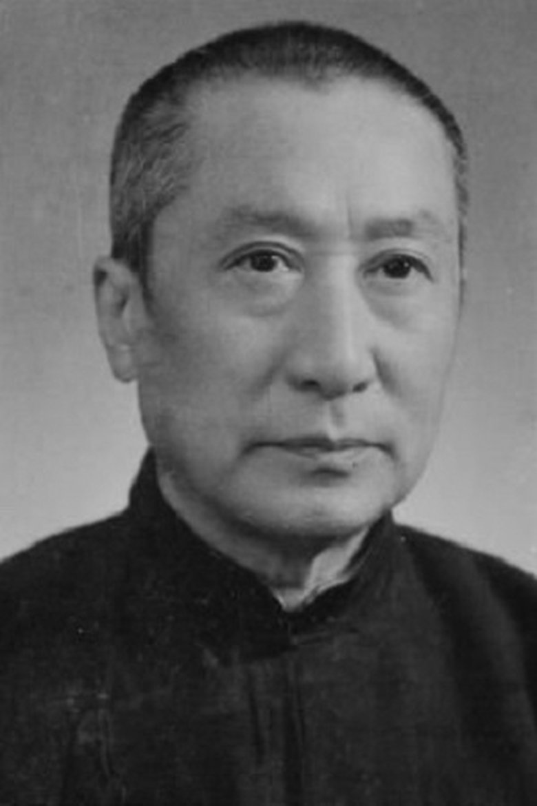 Jieren Li Portrait of Jieren Li