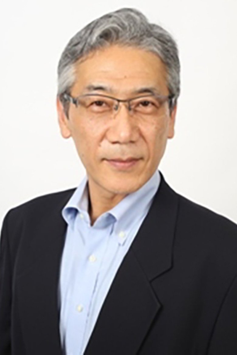 Yasuhiro Ohara Portrait of Yasuhiro Ohara