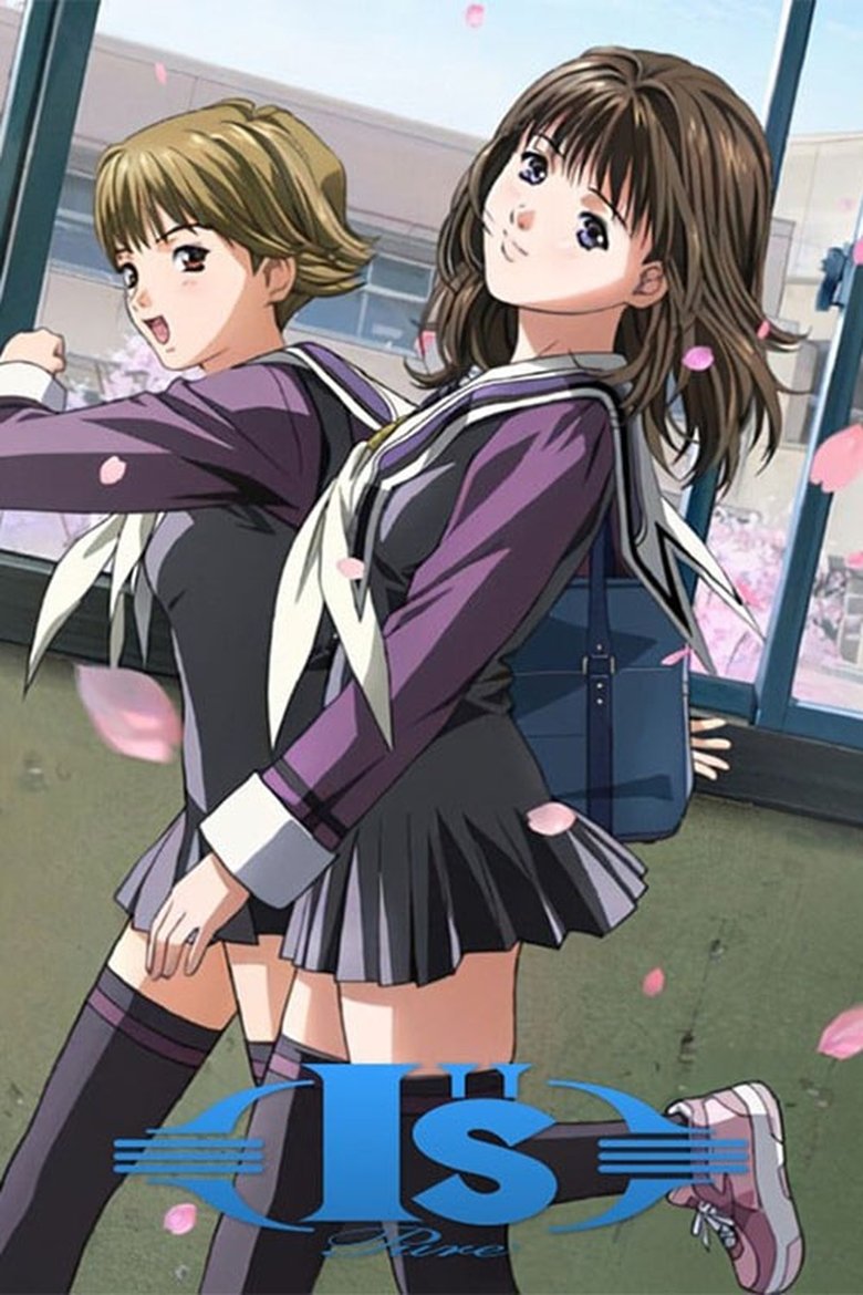 I"s Pure Poster of I"s Pure