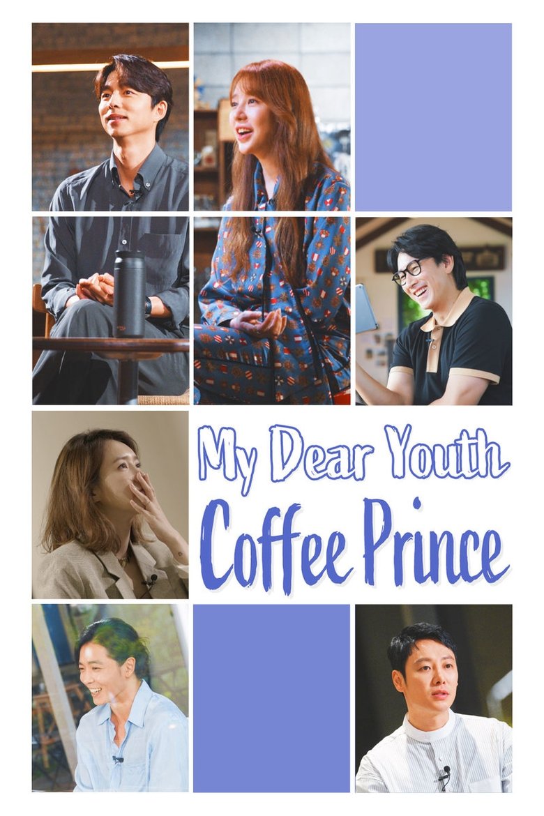 My Dear Youth - Coffee Prince Poster of My Dear Youth - Coffee Prince