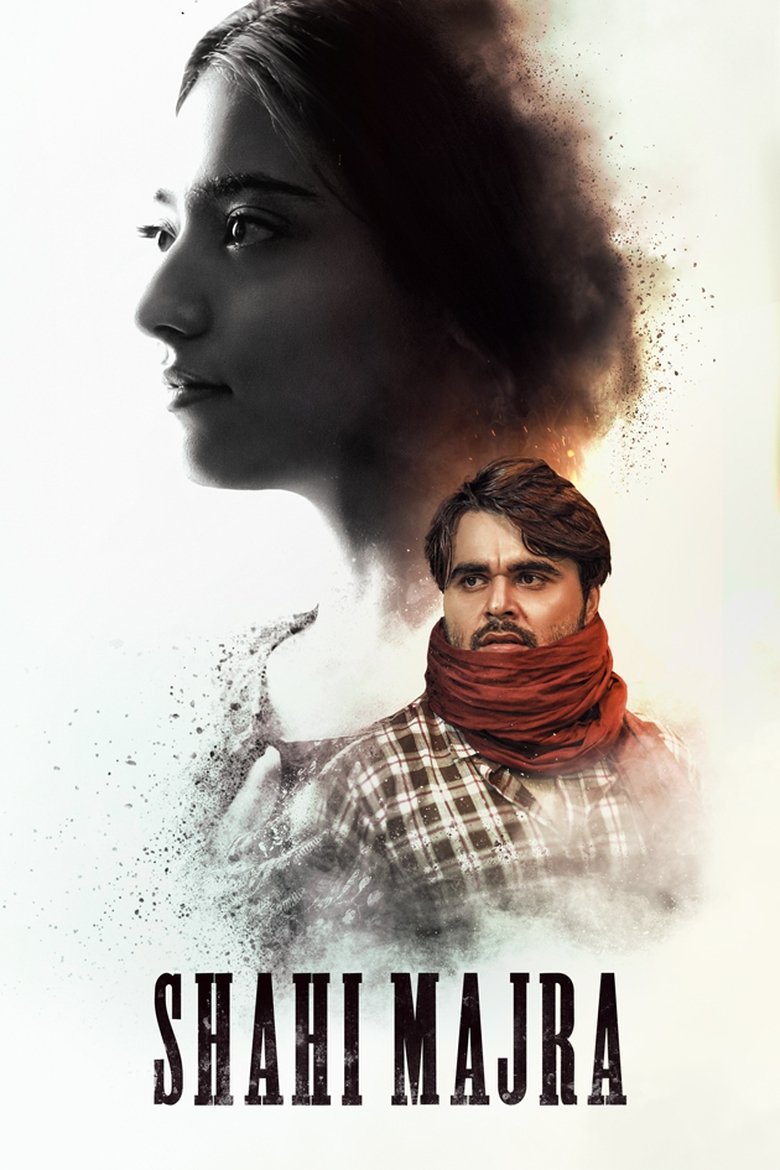 Shahi Majra Poster of Shahi Majra