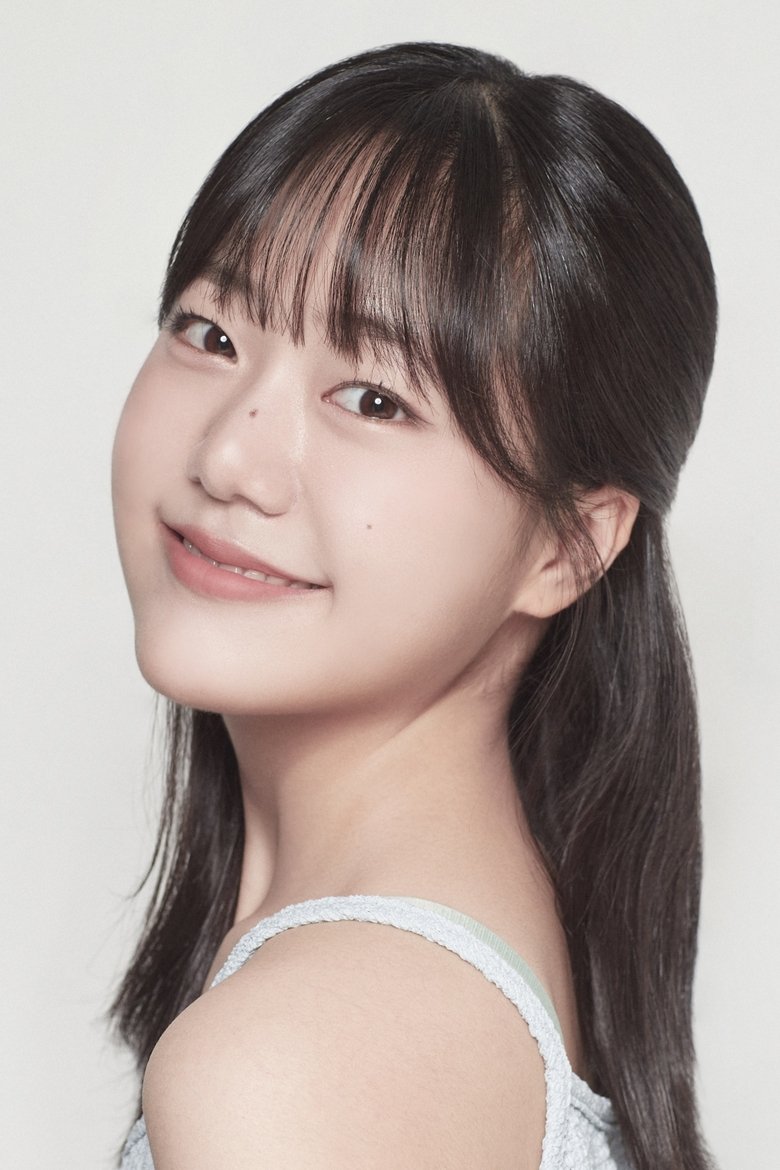Park Seo-kyoung Portrait of Park Seo-kyoung