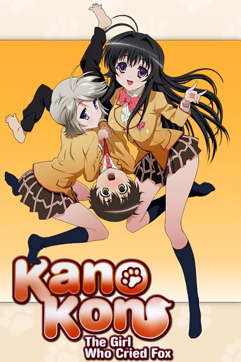Kanokon Poster of Kanokon