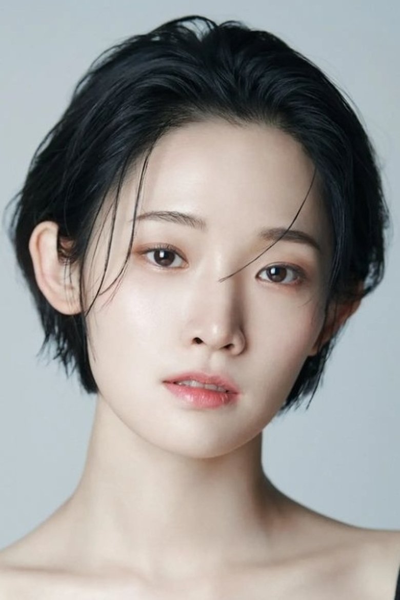 Kwon Dan-a Portrait of Kwon Dan-a