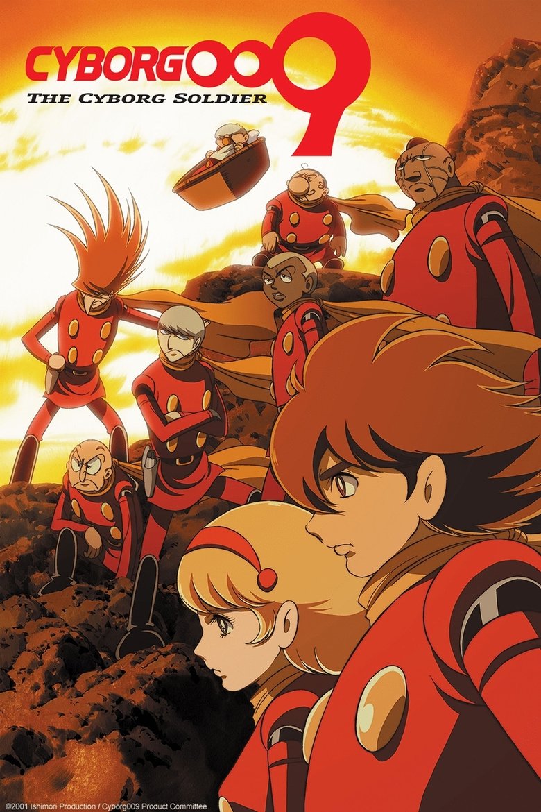 Cyborg 009 Poster of Cyborg 009