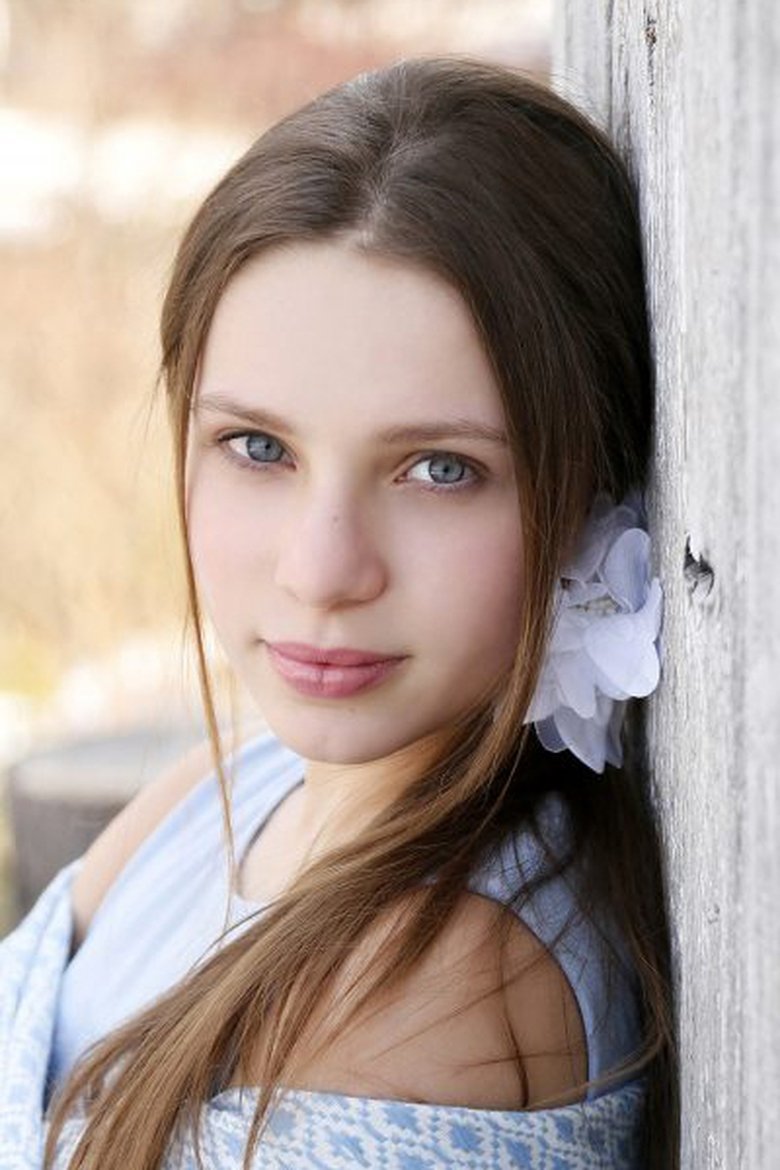 Rébecca Veilleux Portrait of Rébecca Veilleux