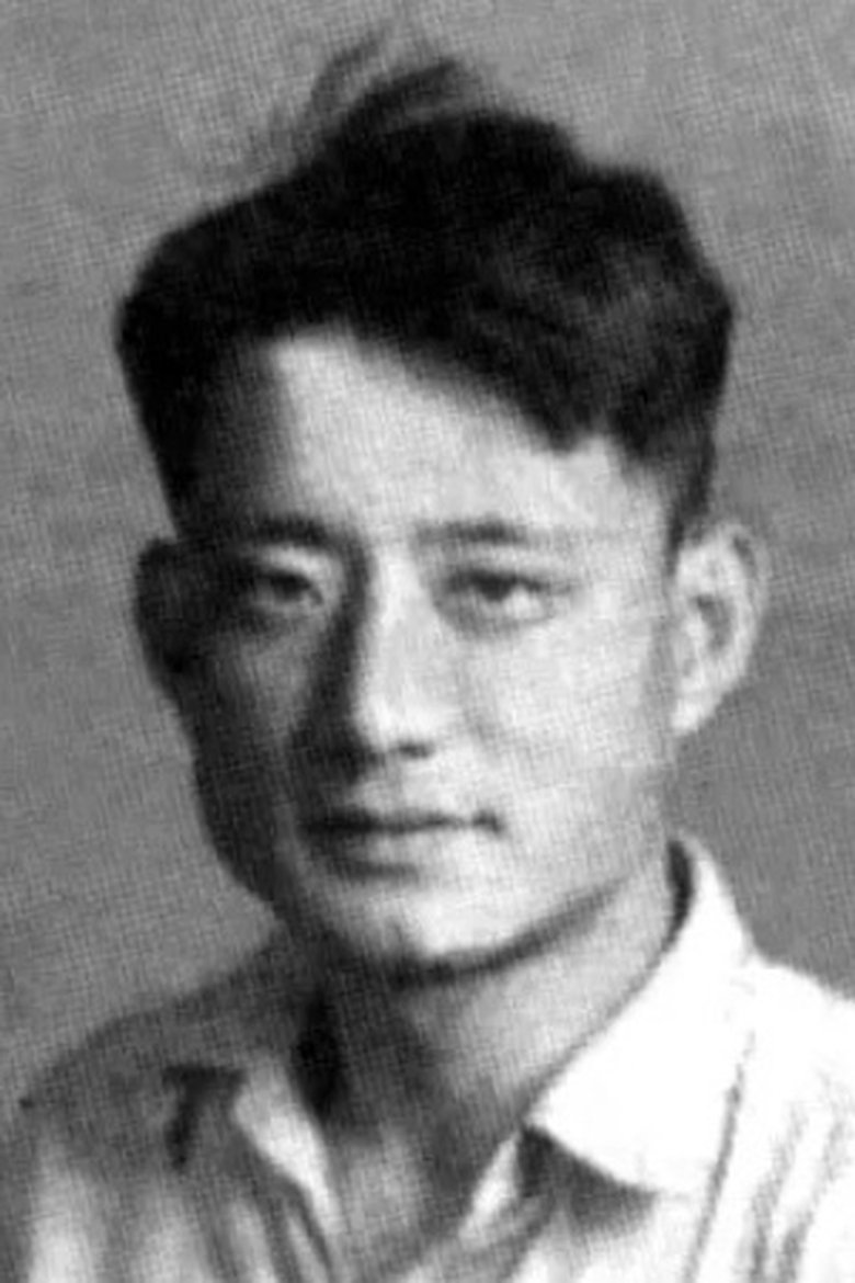 Chi Li Portrait of Chi Li