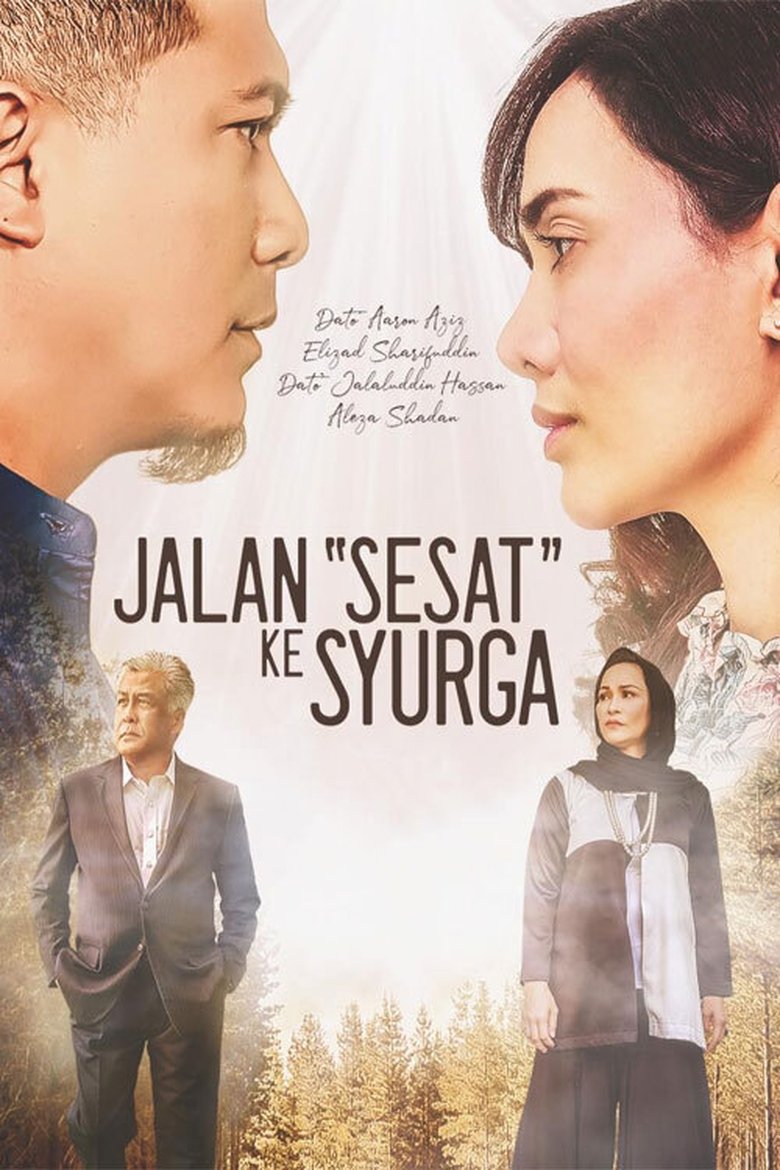 Jalan Sesat Ke Syurga Poster of Jalan Sesat Ke Syurga