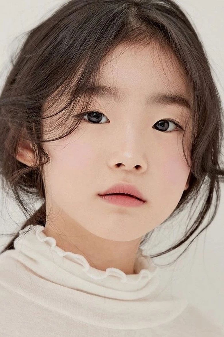 Cho Si-yeon Portrait of Cho Si-yeon