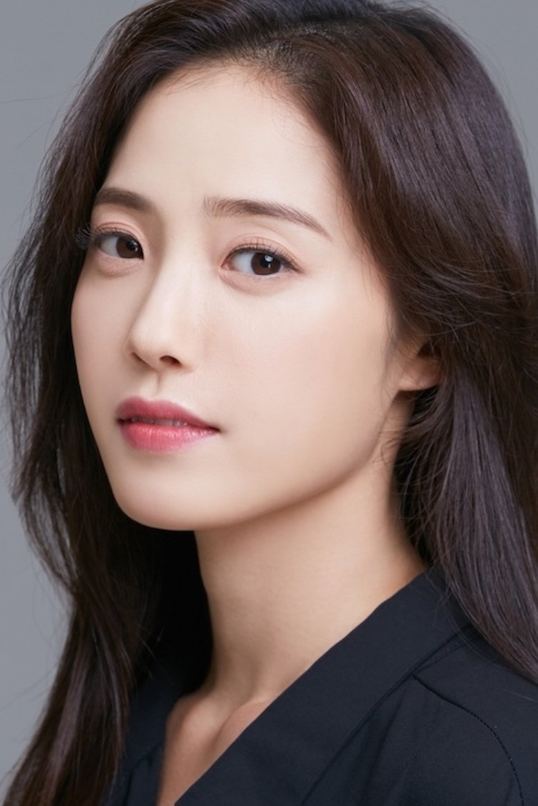 Hong In-a Portrait of Hong In-a