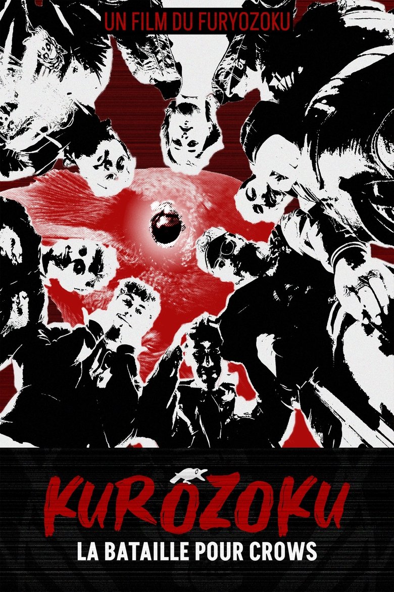 KUROZOKU, la bataille pour CROWS Poster of KUROZOKU, la bataille pour CROWS