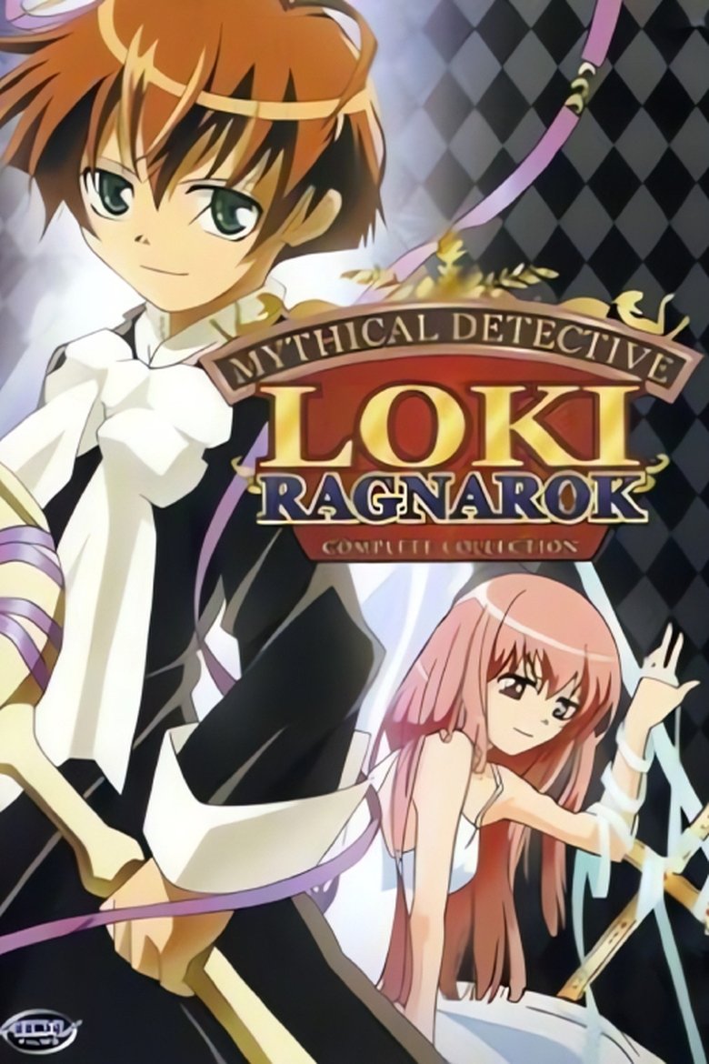 Mythical Detective Loki Ragnarok Poster of Mythical Detective Loki Ragnarok