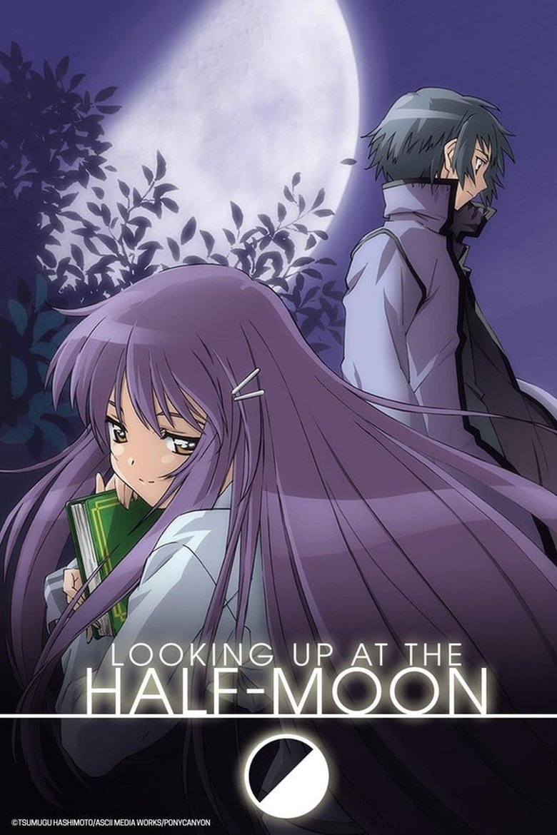 Episodes in Looking Up At The Half Moon - Season 1 - Season 1 Poster of Episodes in Looking Up At The Half Moon - Season 1 - Season 1