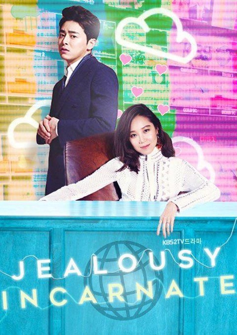 Episodes in Jealousy Incarnate - Season 1 - Season 1 Poster of Episodes in Jealousy Incarnate - Season 1 - Season 1