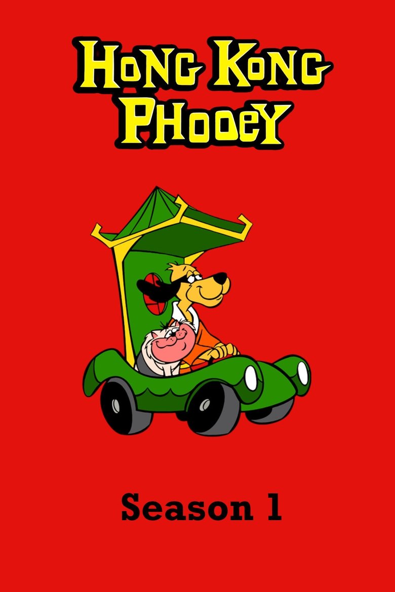 Episodes in Hong Kong Phooey - Season 1 - Season 1 Poster of Episodes in Hong Kong Phooey - Season 1 - Season 1