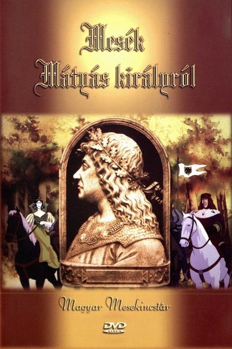 Tales of King Matthias Poster of Tales of King Matthias
