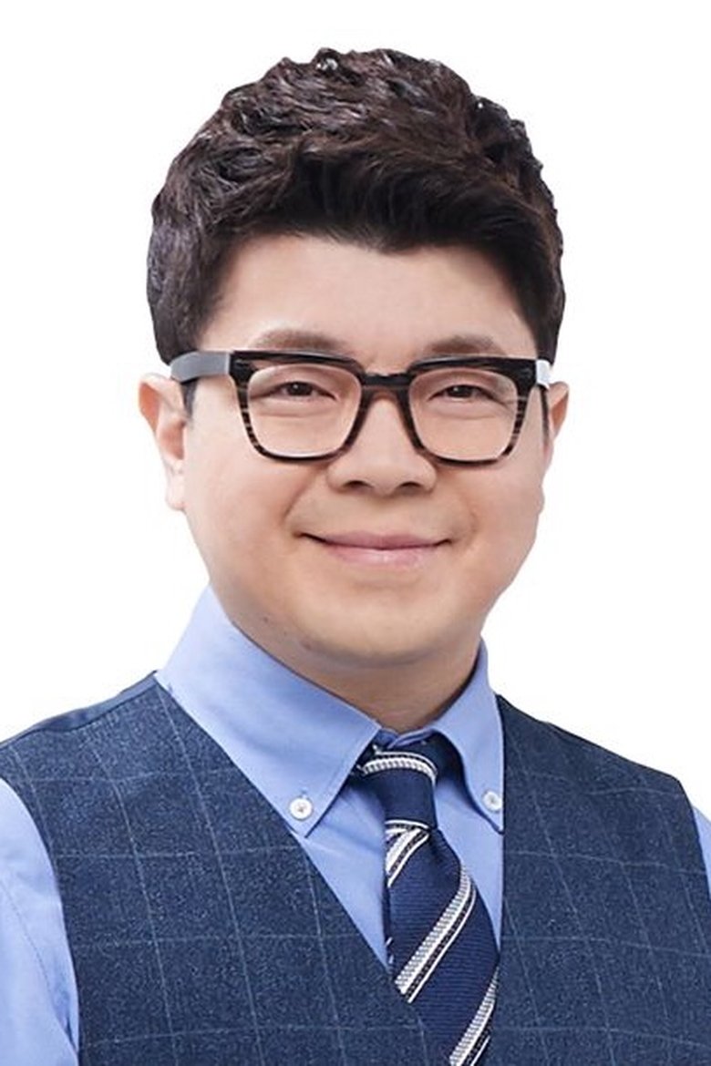 Choi Wook Portrait of Choi Wook