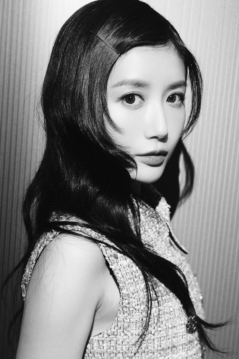 Jessica Chan Yee-Chun Portrait of Jessica Chan Yee-Chun