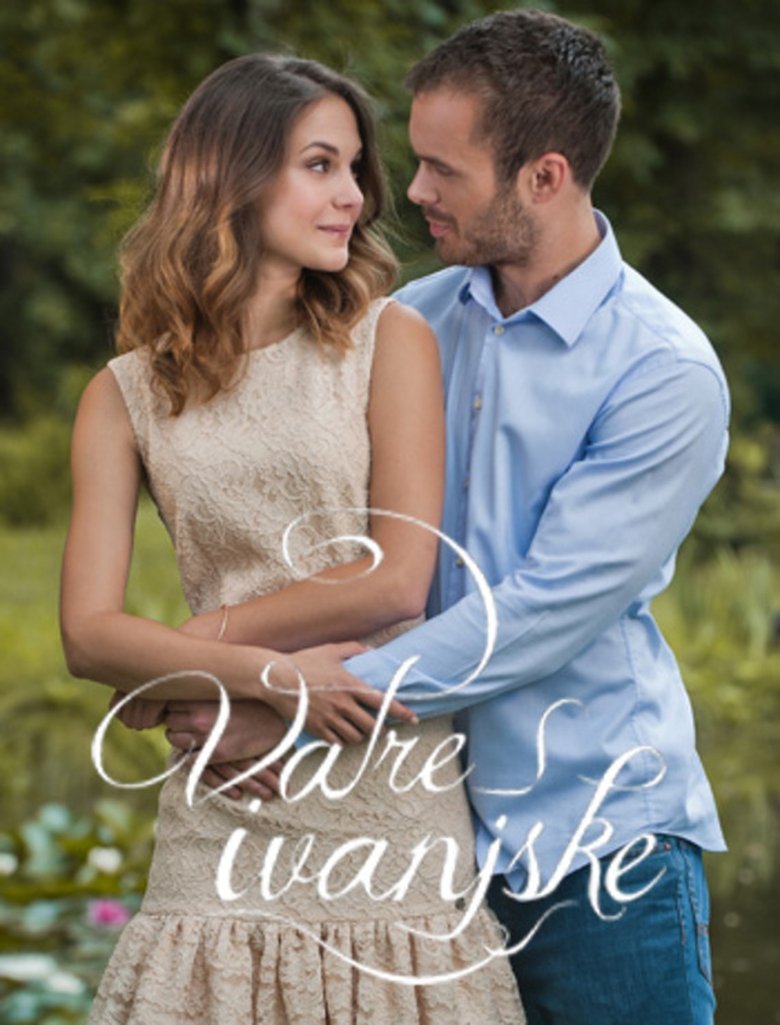 Vatre ivanjske Poster of Vatre ivanjske