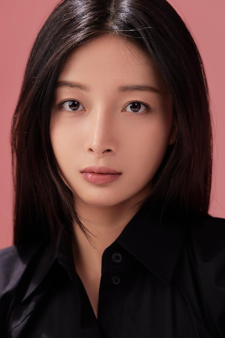 Kim Chan-mi Portrait of Kim Chan-mi