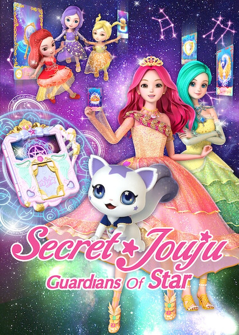 Episodes in Secret Jouju Guardians Of Stars - Season 1 - Season 1 Poster of Episodes in Secret Jouju Guardians Of Stars - Season 1 - Season 1