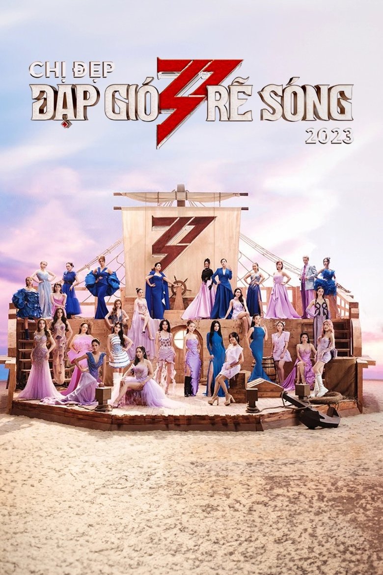 Chị Đẹp Đạp Gió Rẽ Sóng Poster of Chị Đẹp Đạp Gió Rẽ Sóng