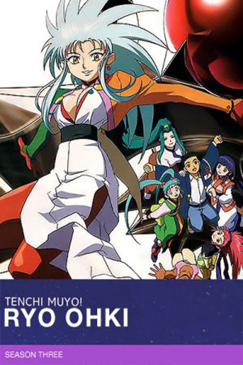 Episodes in Tenchi Muyo! - Season 3 - Season 3 Poster of Episodes in Tenchi Muyo! - Season 3 - Season 3