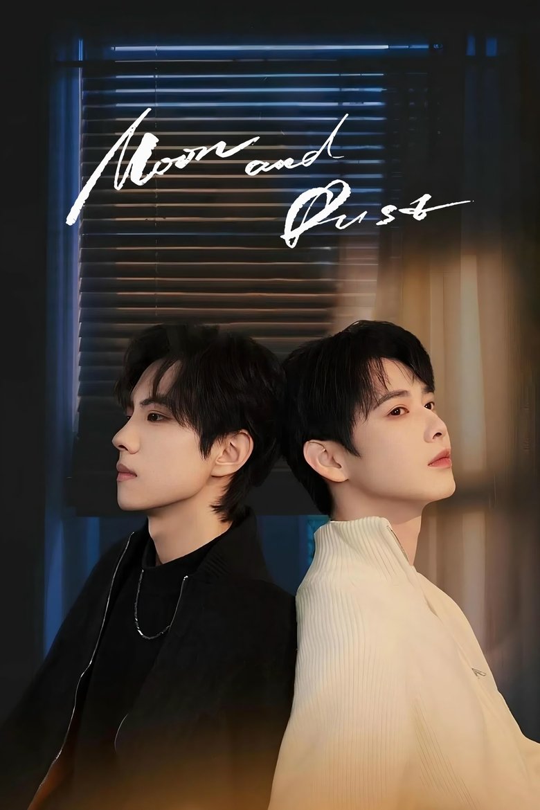 Moon and Dust Poster of Moon and Dust