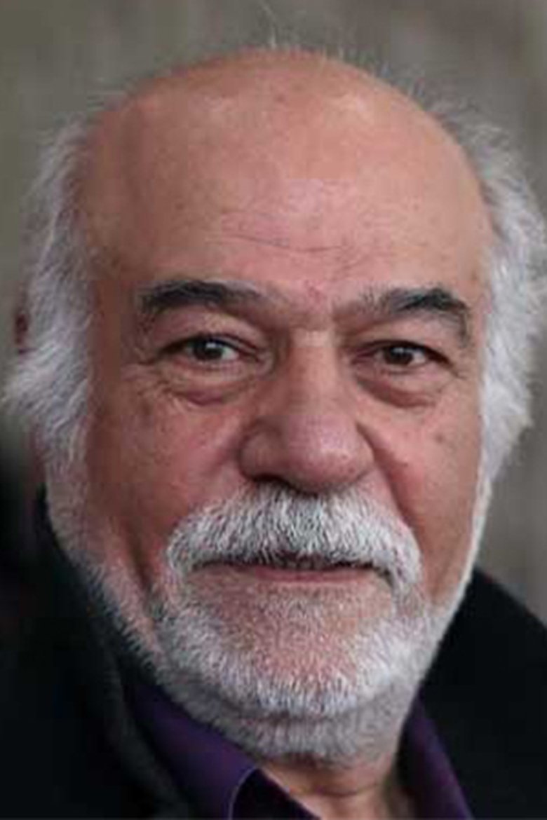 Heshmatollah Aramideh Portrait of Heshmatollah Aramideh
