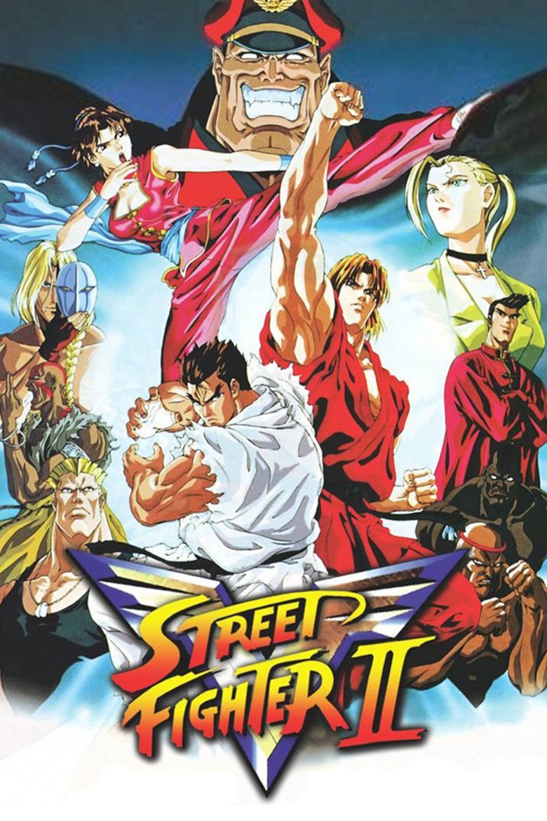 Street Fighter II: V Poster of Street Fighter II: V