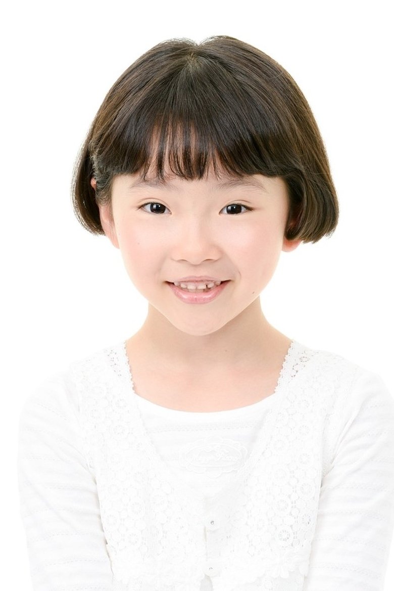 Yazaki Yusa Portrait of Yazaki Yusa