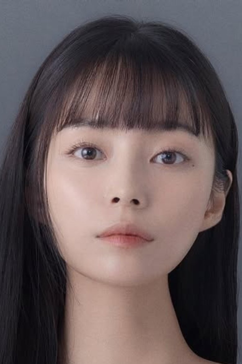 Kim Suin Portrait of Kim Suin