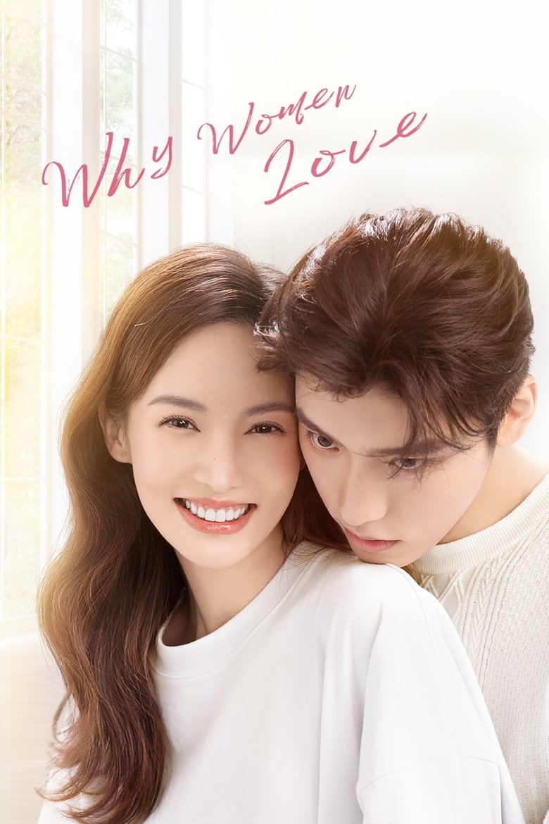 Why Women Love Poster of Why Women Love
