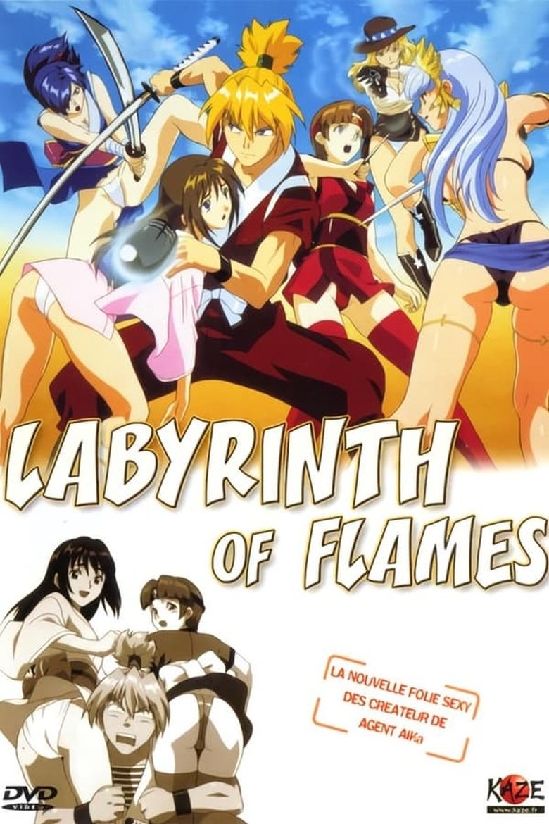 Episodes in Labyrinth Of Flames - Season 1 - Season 1 Poster of Episodes in Labyrinth Of Flames - Season 1 - Season 1