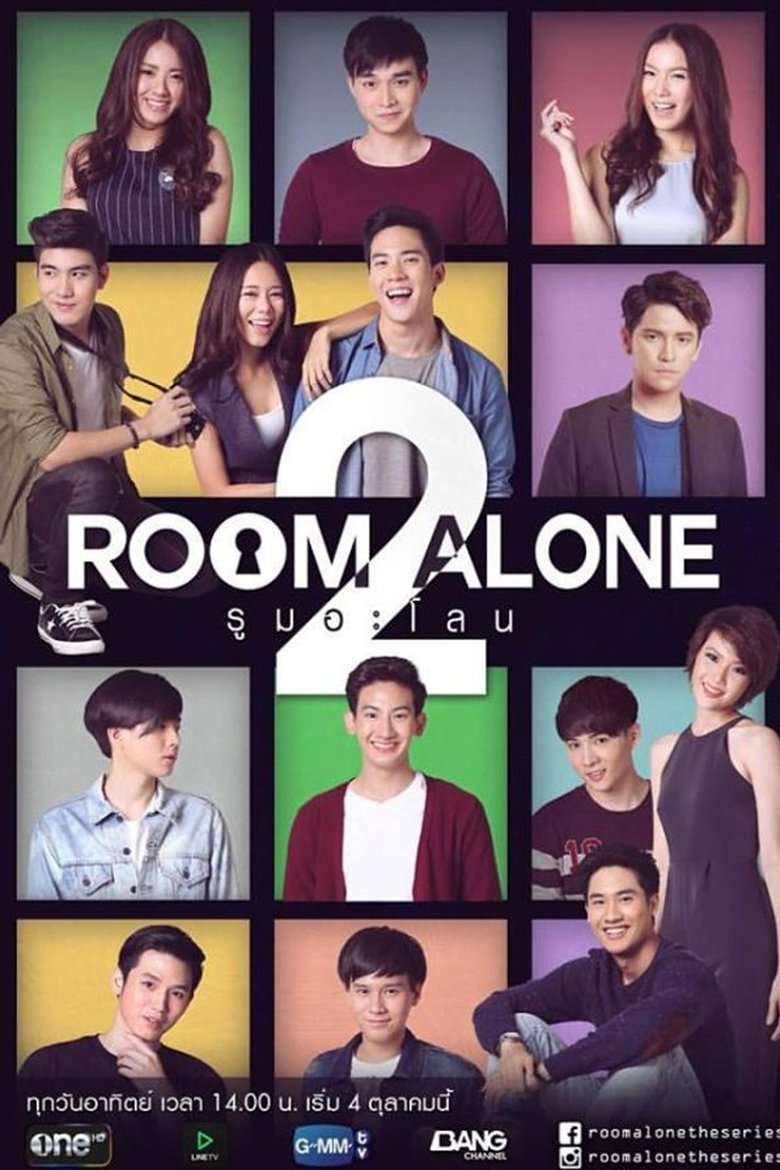 Episodes in Room Alone - Season 2 - Season 2 Poster of Episodes in Room Alone - Season 2 - Season 2