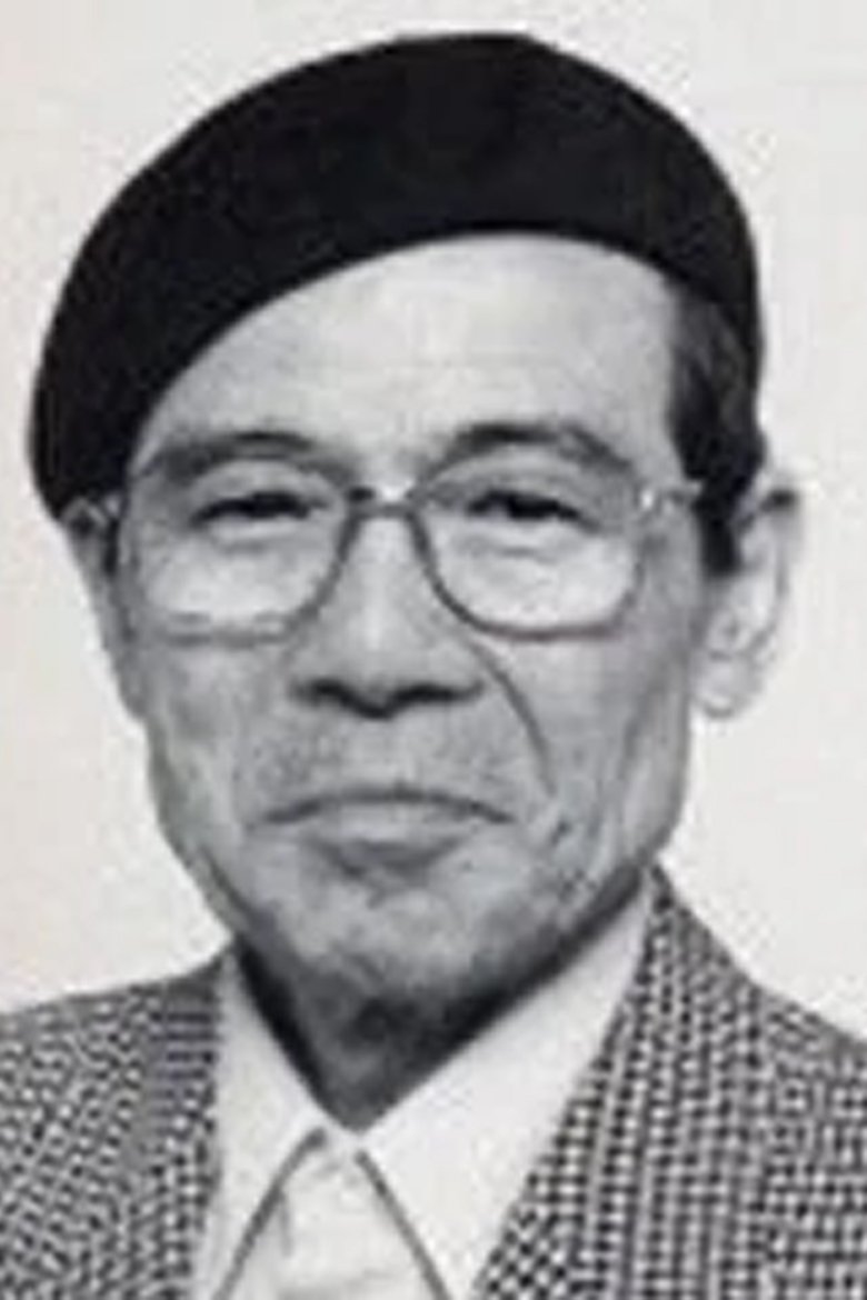 Kinpei Azusa Portrait of Kinpei Azusa