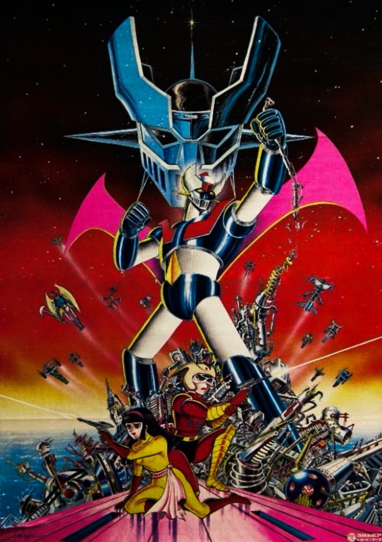 Tranzor Z Poster of Tranzor Z