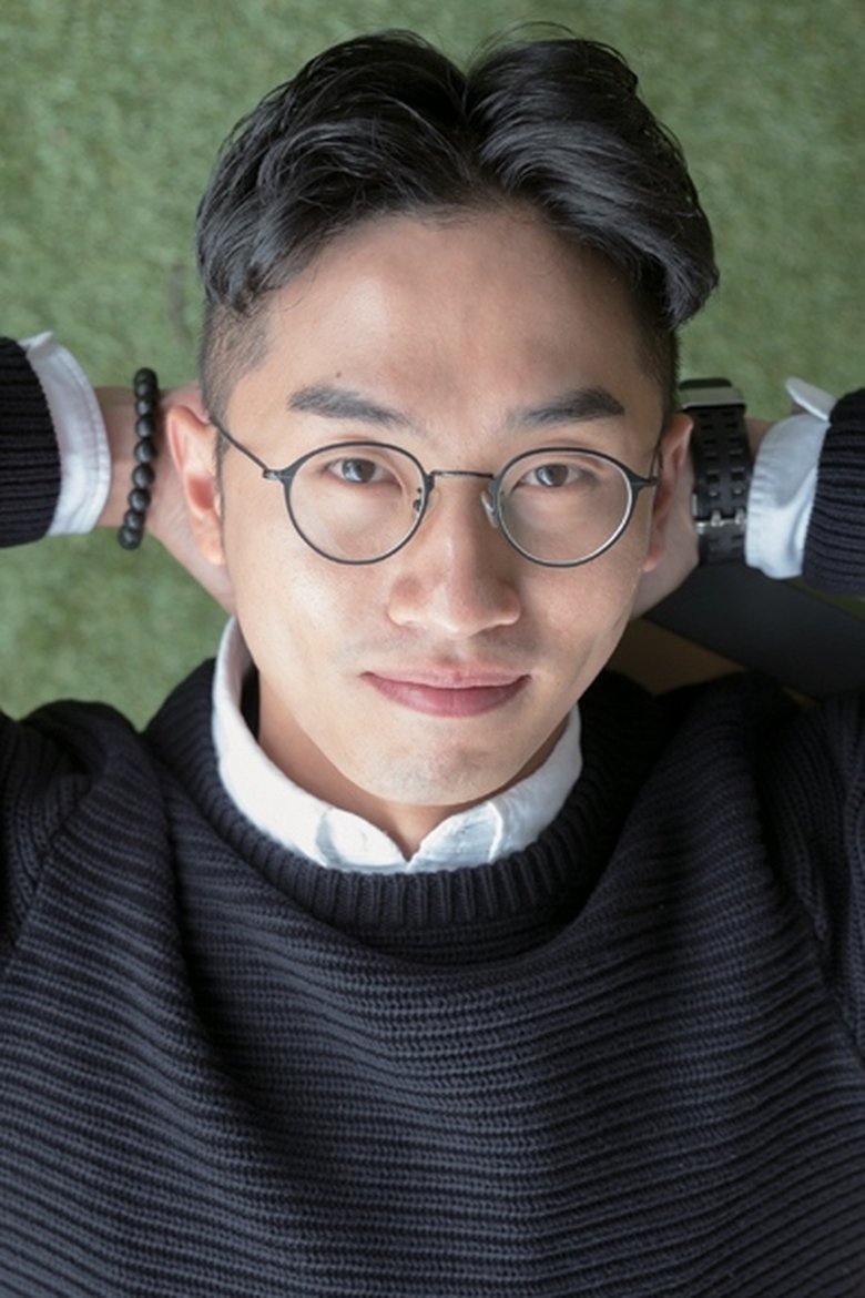 Shin Joon Portrait of Shin Joon