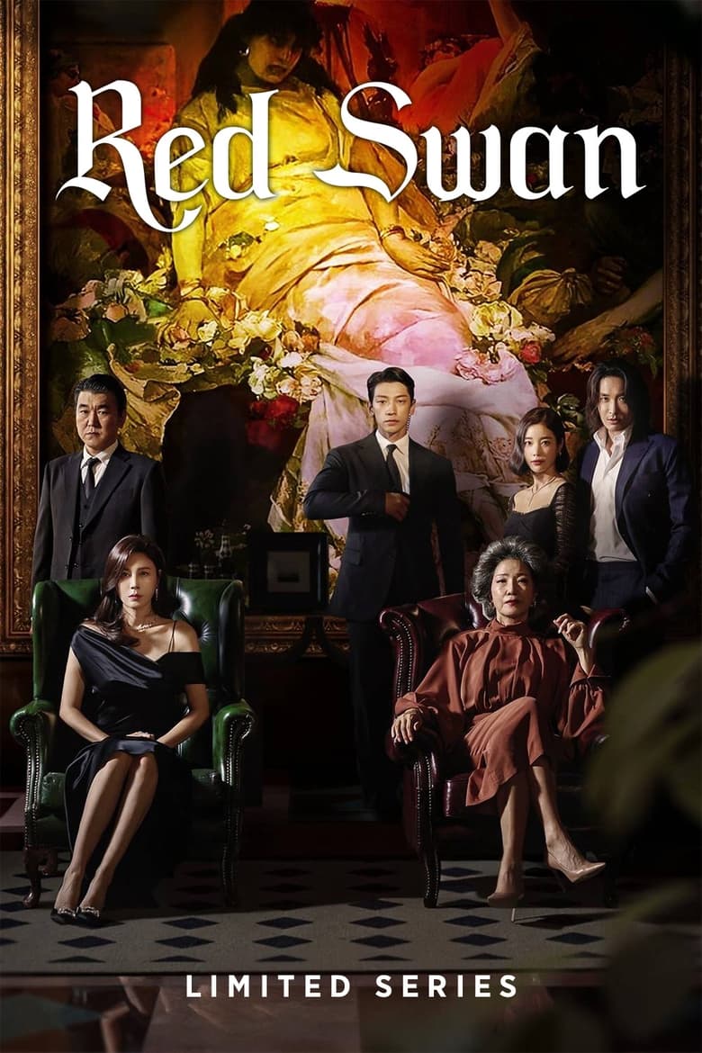 Episodes in Red Swan - Season 1 - Season 1 Poster of Episodes in Red Swan - Season 1 - Season 1