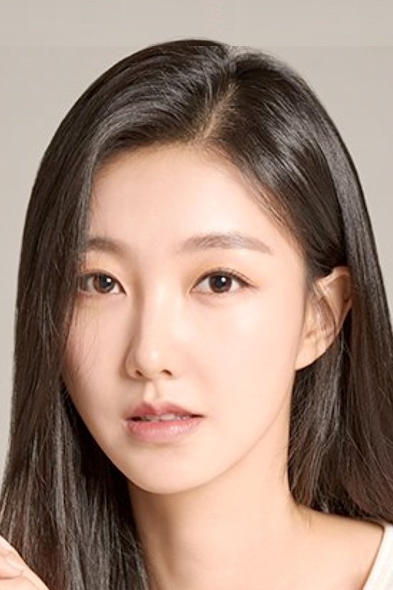 Lee Seo-an Portrait of Lee Seo-an