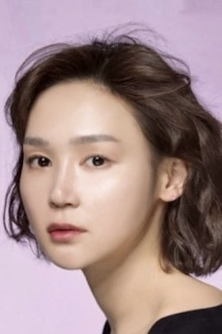 Yoon Ji-hye Portrait of Yoon Ji-hye