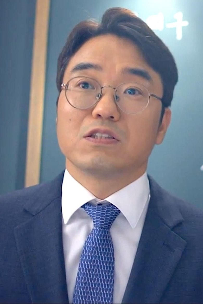 Choi Nam-wook Portrait of Choi Nam-wook