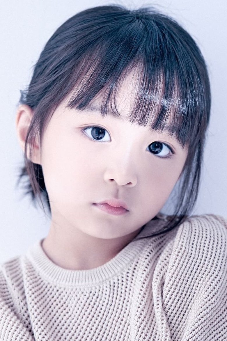 An Tae-rin Portrait of An Tae-rin