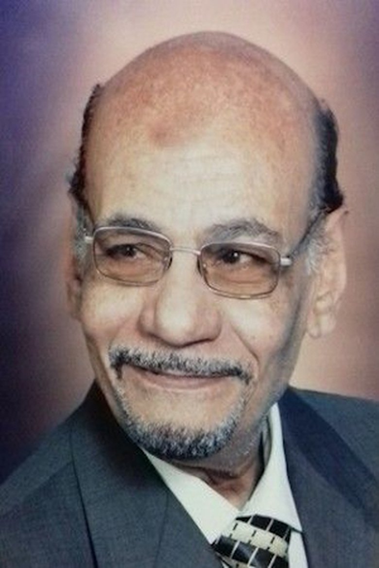 Sayed El Abasiry Portrait of Sayed El Abasiry