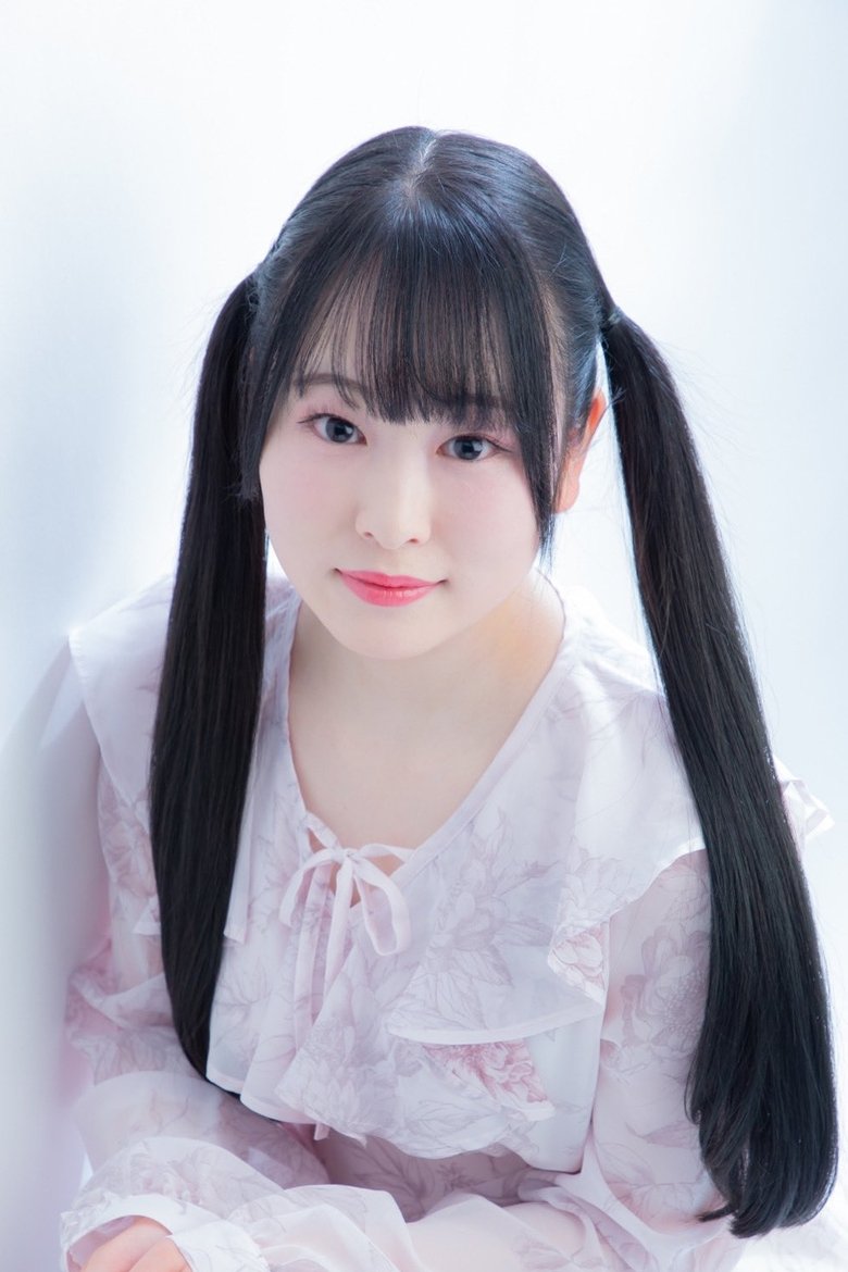 Wakana Ona Portrait of Wakana Ona