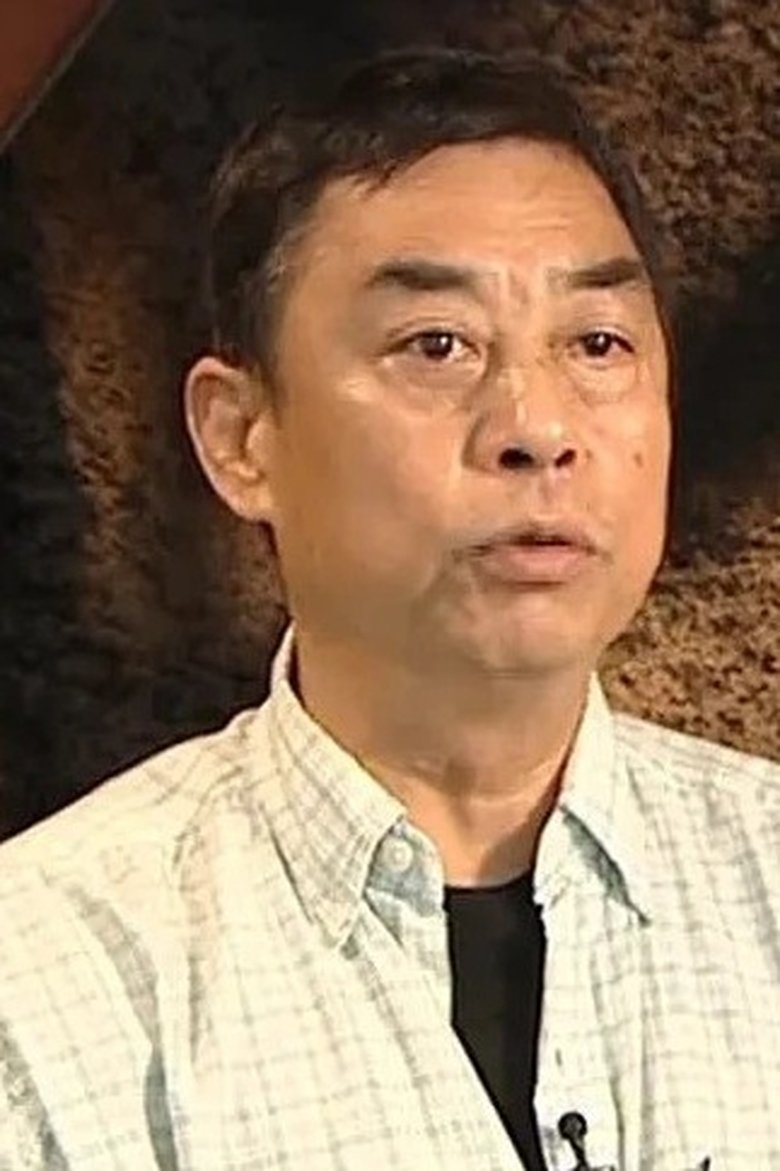 Guy Lai Ying-Chau Portrait of Guy Lai Ying-Chau